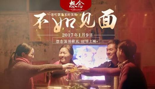 哪里能买到日本大妻女子大学文凭毕业证