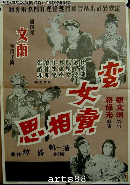 哪里能办日本神田外語大學成绩单