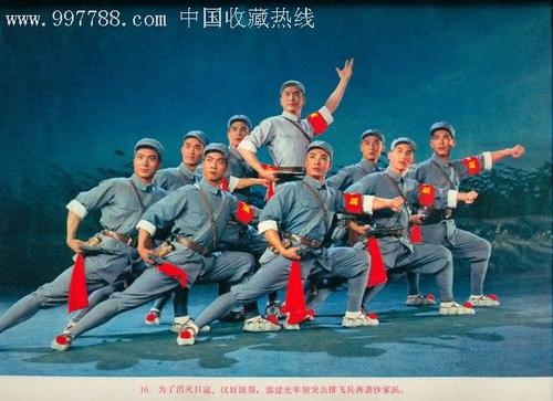 哪里能办集体土地使用证